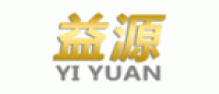 益源YIYUAN品牌logo