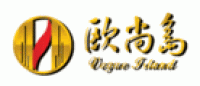 欧尚岛品牌logo