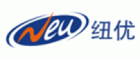 纽优NEU品牌logo