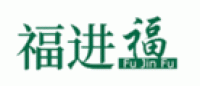 福进福品牌logo