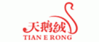 天鹅绒品牌logo