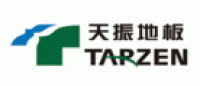 天振TARZEN品牌logo