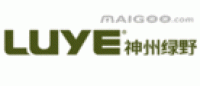 神州绿野品牌logo
