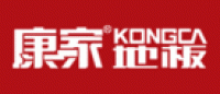 康家KONGCA品牌logo