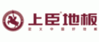 上臣地板品牌logo