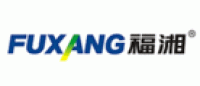 福湘FUXANG品牌logo