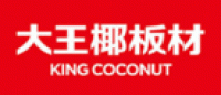 大王椰板材品牌logo