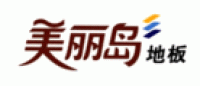 美丽岛品牌logo