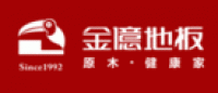 金亿品牌logo