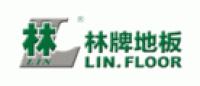林牌LIN品牌logo