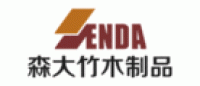 森大Senda品牌logo
