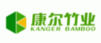 康尔KANGER品牌logo