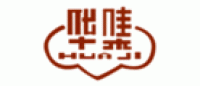 华集品牌logo