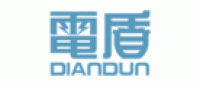 电盾DIANDUN品牌logo