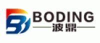 波鼎BODING品牌logo