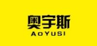 奥宇斯品牌logo