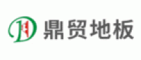 鼎贸地板品牌logo