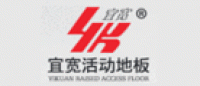 宜宽YH品牌logo
