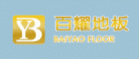 百耀地板BAIYAO品牌logo