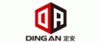 定安DINGAN品牌logo