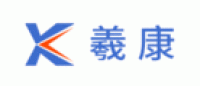 羲康品牌logo