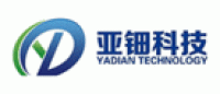 亚钿YADIAN品牌logo