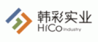 韩彩HiCo品牌logo