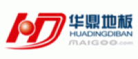 华鼎地板品牌logo