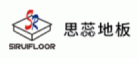 思蕊品牌logo