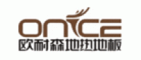 欧耐森品牌logo