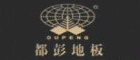 都彭地板品牌logo