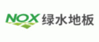 Nox绿水品牌logo