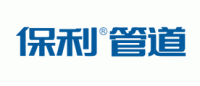 保利管道品牌logo