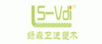 绿森卫迪S-Vdi品牌logo