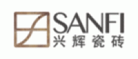 兴辉瓷砖SANFI品牌logo