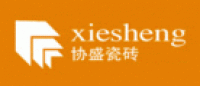 协盛xiesheng品牌logo