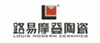 路易摩登陶瓷品牌logo