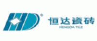 恒达瓷砖品牌logo