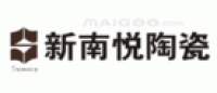 新南悦陶瓷Sanary品牌logo