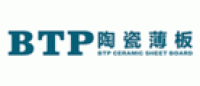 BTP陶瓷薄板品牌logo
