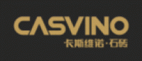 卡斯维诺CASVINO品牌logo