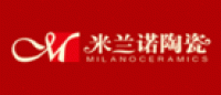 米兰诺陶瓷品牌logo