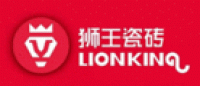 狮王瓷砖LIONKING品牌logo