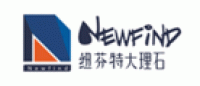 纽芬特NEWFING品牌logo