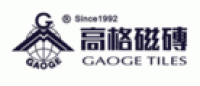 高格GAOGETILES品牌logo