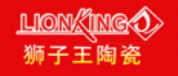 狮子王LionKing品牌logo