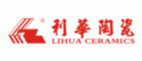 利华LIHUA品牌logo