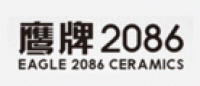 鹰牌2086品牌logo