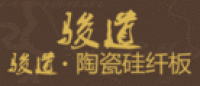骏道品牌logo