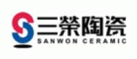 三荣陶瓷SANWON品牌logo